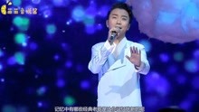 因为遇见你简谱李玉刚_李玉刚刚好遇见你(2)