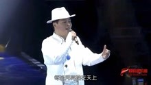 草原上的月亮简谱云飞_草原的月亮云飞演唱