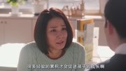 垫底辣妹:豆瓣8.0 小女孩遭受校园暴力,老师回应让人生气电影完整版视频在线观看爱奇艺