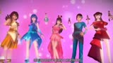 精灵梦叶罗丽，金王子杀了这四位仙子，为了复活爱人彻底疯狂