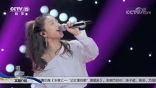 唱山歌好比春江水曲谱_唱山歌好比春江水简谱(3)