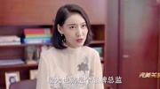 案例:提案的参与人、时间、地点?什么是甲方乙方?广告四要素?什么是广告主?电视剧全集完整版视频在线观看爱奇艺