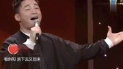 黄勇演唱《走四方》,大师级演绎,让人沉醉的天籁!音乐背景音乐视频音乐爱奇艺