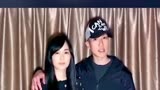 婚前21天吴尊林丽吟合体送祝福，一起见证他们的爱情