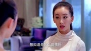 一个渣男如何玩弄四个未婚妻电视剧全集完整版视频在线观看爱奇艺