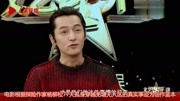 胡歌版“丘处机”实乃牛人,江一燕零片酬当女主,徐峥直言太拼命娱乐完整版视频在线观看爱奇艺