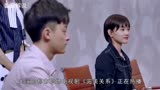 完美关系：高冷斯黛拉恋爱后变奶猫，撒娇叶东烈，这谁顶得住