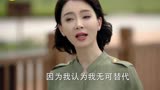 【完美关系】斯黛拉20 叶东烈和斯黛拉远行看风景，工作什么的不重要了