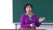 哈尔滨医科大学医学沟通学3医患间的沟通[流畅版]知识名师课堂爱奇艺