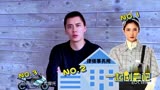 【李易峰】专访 有仇必报的徐天