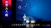 悲怆歌手纪军军:一曲《光棍哭妻》,唱哭了全场观众!悲怆歌手纪军军:一曲《光棍哭妻》,唱哭了全场观众!综艺节目完整版视频在线观看爱奇艺