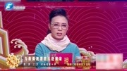 豫剧《程婴救孤》选段,席梦:为救孤我舍去惊哥亲生子音乐背景音乐视频音乐爱奇艺