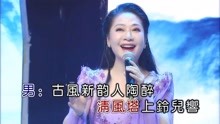 李文的黄梅飘香的曲谱_黄梅飘香图片