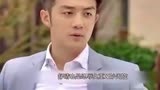 完美关系：公司内鬼出现！江达琳得知真相后崩溃，卫哲：媳妇别怕.mp4