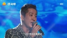 毛宁涛声依旧简谱_毛宁涛声依旧图片(2)