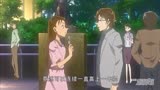 秀吉七冠由来