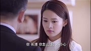 千金归来02上:后妈和女儿联合起来栽赃嫁祸给长清!电视剧完整版视频在线观看爱奇艺