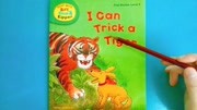 牛津阅读树英文绘本 第3阶我能戏弄一头老虎I Can Trick a Tiger知识名师课堂爱奇艺