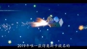 2019中国唯一奥斯卡提名动画《冲破天际》,超级温情,无声的父爱动漫全集视频在线观看爱奇艺