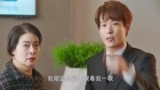 我的莫格利男孩凌宇为了跟他爸爸作对把他爸爸的公司给弄破产了电视剧全集完整版视频在线观看爱奇艺