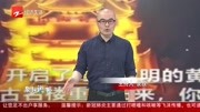 武汉黄鹤楼亮灯资讯搜索最新资讯爱奇艺