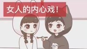 搞笑动漫小视频,,原创完整版视频在线观看爱奇艺