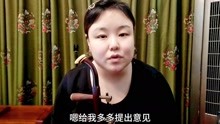 阿里山的姑娘二胡简谱_阿里山的姑娘二胡谱图片格式 二胡谱(3)