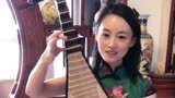 优雅矜持旗袍美女，琵琶弹奏《西游记》片头曲《云宫迅音》