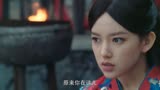 天醒之路《流光飞舞》