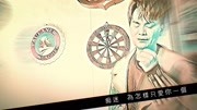 李明洋冷月音乐背景音乐视频音乐爱奇艺