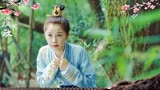 【虞书欣 | 少主且慢行】点击收获全世界最可爱的田三七 | 流光记 | 头顶月 眼中你