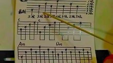 笛子曲谱教学入门零基础_笛子入门曲谱(3)