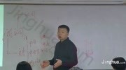 精华学校—新高考语文现代文阅读与作文训练——试卷答题问题分析教育完整版视频在线观看爱奇艺