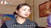 刘晓燕演唱民间小调《寡妇难》,百听不厌音乐背景音乐视频音乐爱奇艺