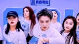 『刘雨昕‖青春有你2』天哪！！刘雨昕蛊王实锤？？！！！点进来被昕昕子治愈吧！！！
