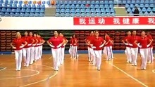 佳木斯第五套健身操：让你在家也能摇身变成健身达人！