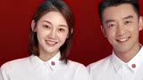 双喜临门！郑恺出镜《正义联盟》，爱情事业双丰收堪称人生赢家