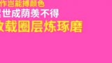 青春有你2·虞书欣。