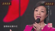 经典歌曲歌曲《相思崖上槐花开》,李丹阳老师演唱音乐背景音乐视频音乐爱奇艺