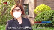 《北京直通车》北京财经频道四川蓝光嘉宝服务集团股份有限公司《北京直通车》北京财经频道四川蓝光嘉宝服务集团股份有限公司综艺节目完整版视频...