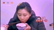 何雯娜怀孕被婆婆强迫吃肉逼哭,“吃肉想吐?为了孩子你必须吃”何雯娜怀孕被婆婆强迫吃肉逼哭,“吃肉想吐?为了孩子你必须吃”综艺节目完整版视...