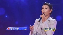 爱江山更爱美人简谱降央卓玛_爱江山更爱美人简谱(2)