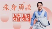 致女人:男人“逼”你离婚时,最爱用的3个套路,你注意到了吗?生活完整版视频在线观看爱奇艺