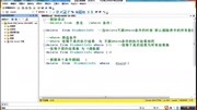 SQL中删除和单表查询知识名师课堂爱奇艺