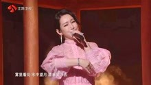 凤凰于飞原唱曲谱_凤凰于飞曲谱(2)