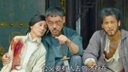 危城最经典后面几分钟好看电影完整版视频在线观看爱奇艺