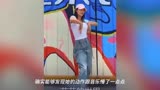 张雨绮跳《乘风破浪的姐姐》主题曲,证明没顺拐,粉丝却“看不下去”