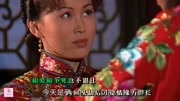 《情缘万世长》1998陈秀雯版《穆桂英大破天门阵》片尾曲音乐背景音乐视频音乐爱奇艺