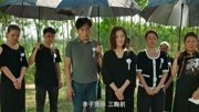 国剧悬疑好剧电视剧全集完整版视频在线观看爱奇艺