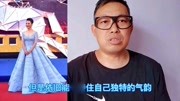 宁静曝光出道时的照片,大眼睛高鼻梁五官惊艳,难怪会被姜文选中生活完整版视频在线观看爱奇艺